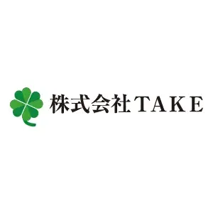 株式会社TAKE